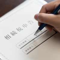 相続税の申告ができる期間はいつから始まっていつまでなのか